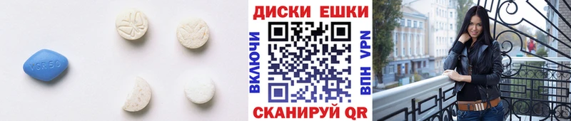 хочу наркоту  hydra как зайти  ЭКСТАЗИ 280 MDMA  Балтийск 