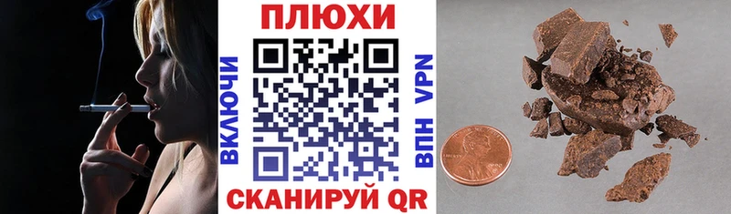 mega   Балтийск  ГАШ убойный 