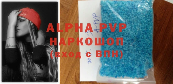 тгк Богданович