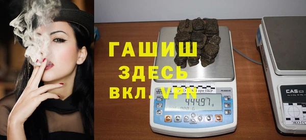 тгк Богданович