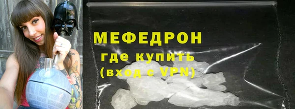тгк Богданович