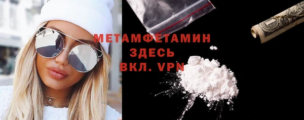 a pvp Бородино