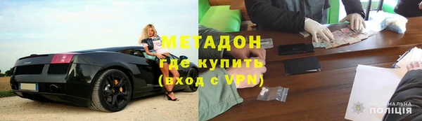 тгк Богданович