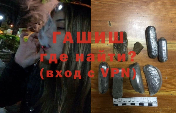 тгк Богданович