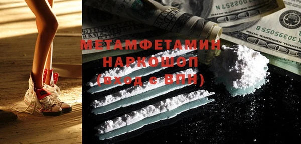 тгк Богданович