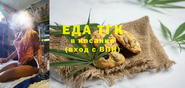 a pvp Бородино
