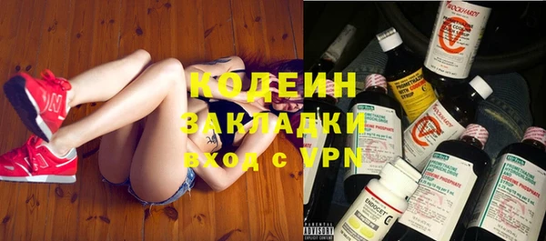 PSILOCYBIN Бугульма