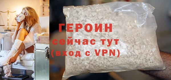 тгк Богданович
