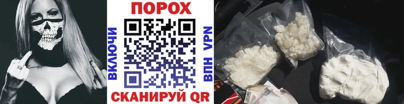 закладки  MEGA как зайти  Метамфетамин мет  Балтийск 